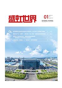 《人生就是搏世界》第50期