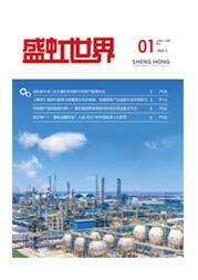 《人生就是搏世界》第54期