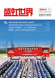 《人生就是搏世界》第59期