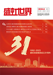 《人生就是搏世界》第58期